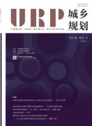 城市規(guī)劃