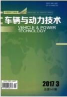 動(dòng)力工程論文