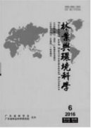 林業(yè)資源保護(hù)對林業(yè)發(fā)展的促進(jìn)作用