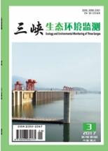生態環境論文