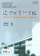 生命科學館在醫學形態學實驗教學中的促進作用