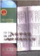 人民法院立案環(huán)節(jié)的壓力化解策略及其改革