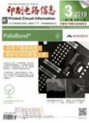 論大數(shù)據(jù)分析對(duì)電力營銷工作的重要性