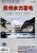 1.5 MW雙饋風(fēng)力發(fā)電機(jī)技術(shù)改造研究