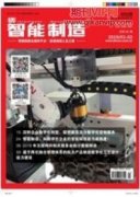 人性化設計在服務機器人場景應用中的發展趨勢