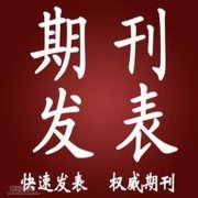 基于用戶體驗服務的企業檔案管理系統開發與實踐
