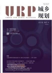 城市規(guī)劃