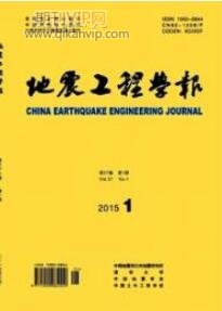 建筑類cscd期刊