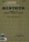 吉林省西部菊芋品質及耐鹽堿性優選研究