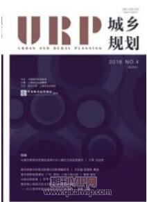 城鄉規劃