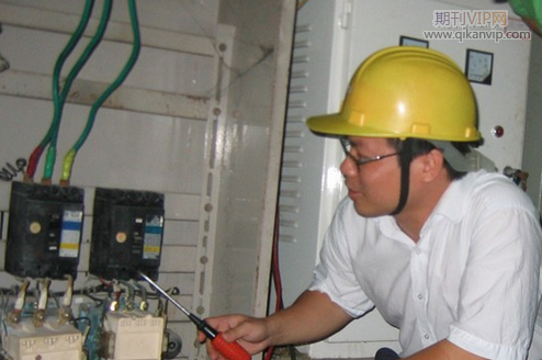 電動論文發表
