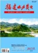 基于碟式斯特林發(fā)電機(jī)的風(fēng)光互補(bǔ)發(fā)電裝置任