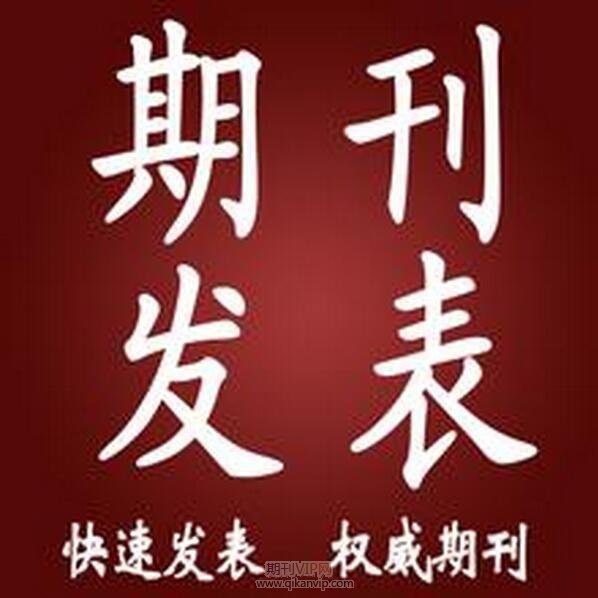 培訓機構老師出版教材