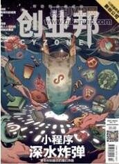 創(chuàng)業(yè)邦