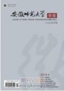 社會資本視角下棚戶區(qū)改造PPP項目風(fēng)險分析