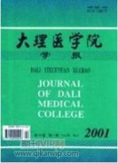 肛裂手術患者醫護理技術研究