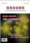 地方高校計算機專業(yè)人才培養(yǎng)模式的改革與實踐