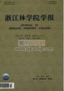 奧康納生產(chǎn)條件運(yùn)行理論及其對(duì)供給側(cè)改革的啟示