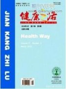 骨科老年手術(shù)患者風(fēng)險(xiǎn)分析及管理對(duì)策研究