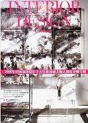 對(duì)計(jì)量檢測(cè)中天平砝碼檢定誤差原因與控制的思考