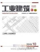氧化石墨烯的抗菌作用及生物安全性