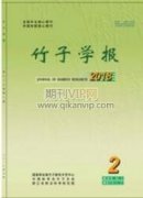 江蘇城鄉(xiāng)綠道網(wǎng)絡(luò)系統(tǒng)運(yùn)營(yíng)保障機(jī)制研究