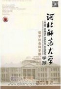 科技哲學(xué)能否替代馬克思主義哲學(xué)