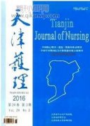 心理護理結(jié)合草酸艾司西酞普蘭治療廣泛性焦慮癥的臨床效果