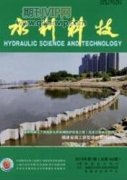 公益林管理及其所產(chǎn)生的生態(tài)效益