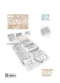 建筑工程論文