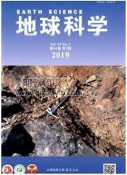 地球科學