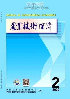 農(nóng)業(yè)技術(shù)與經(jīng)濟