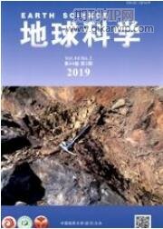 地質工程師論文