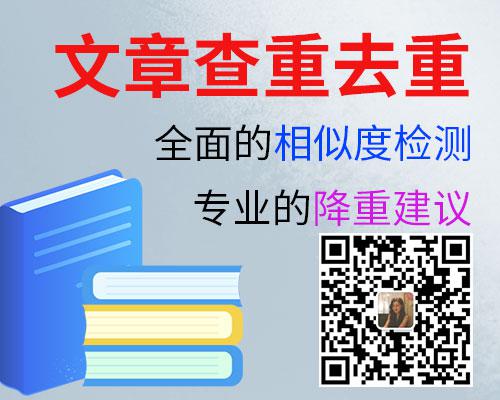 自費出書容易嗎
