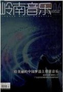 寫生繪畫與陶瓷創(chuàng)作的關系分析