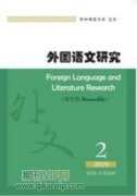 文化帶傳統文旅品牌的形象塑造與國際傳播