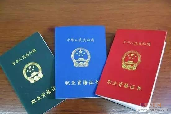 評(píng)正高需要專(zhuān)利嗎