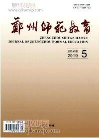 繼續教育論文