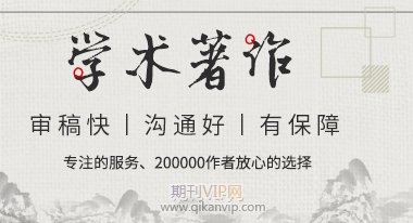 出書服務(wù)
