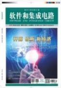 針對老年衛浴產品的可用性測試和設計思考