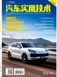 汽車自動(dòng)駕駛