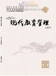 計(jì)算機(jī)教改論文