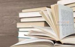 促進陜西文化產業(yè)發(fā)展的民辦院校動漫人才培養(yǎng)