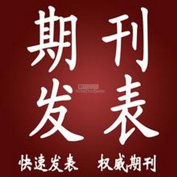 論文數(shù)據(jù)庫使用說明