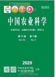 農(nóng)業(yè)技術(shù)論文