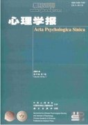 積極心理學引領下發(fā)展學生和家長的成長型思維