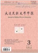新型倫理話語形態(tài)的德性構設