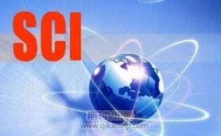 國(guó)內(nèi)sci期刊為什么發(fā)表難