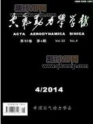 農藥銷售渠道管理面臨的困境與優化建議