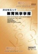 南海爭端中緬甸態度的成因及趨勢